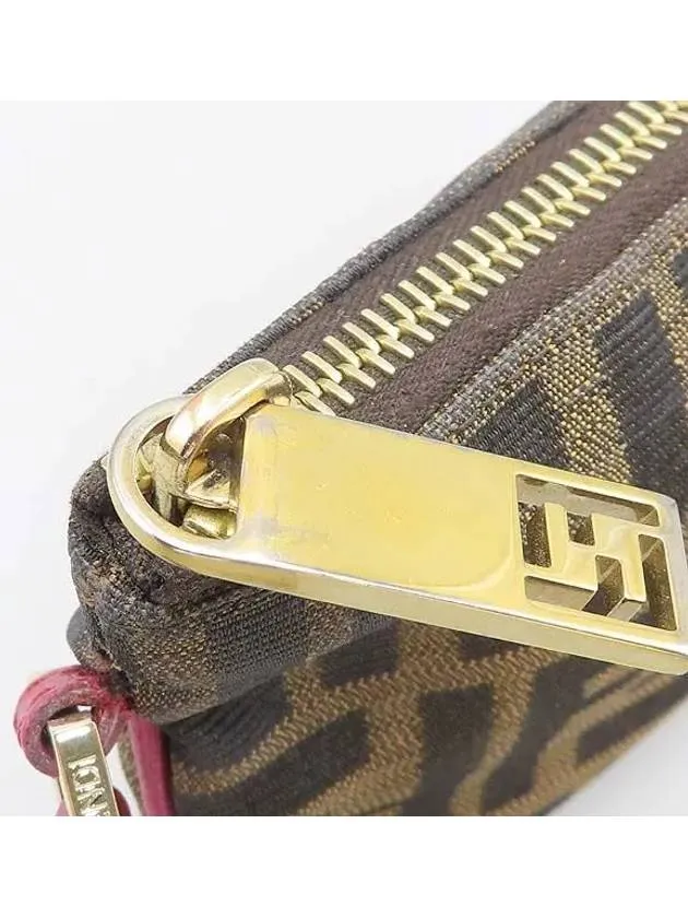 8M0263 Pouch Bag