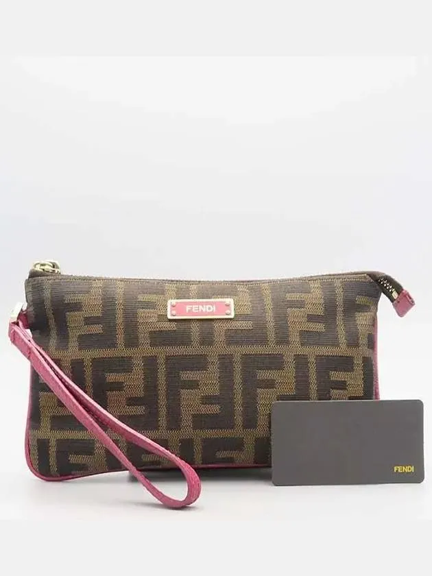 8M0263 Pouch Bag